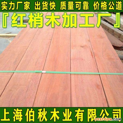 红梢木进口货源 红梢木原木 红梢木防腐木