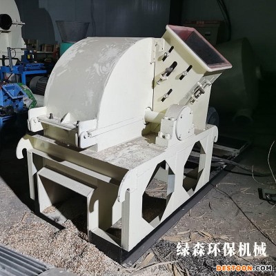 树枝木屑粉碎机 废旧木头粉碎机 原木木屑粉碎机欢迎选购 绿森
