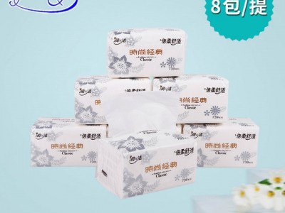 三层106抽家用面巾纸卫生纸原木抽纸巾 酒店餐饮软包抽纸大量批发