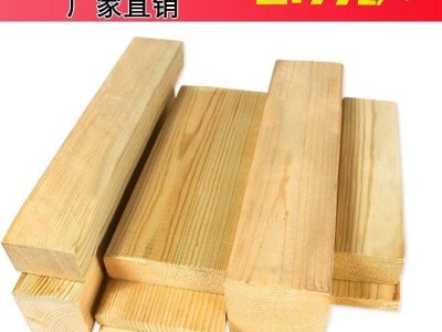 厂家直销防腐木板材  优质樟子松木地板  天然樟子松防腐木原木  木方  桑拿板