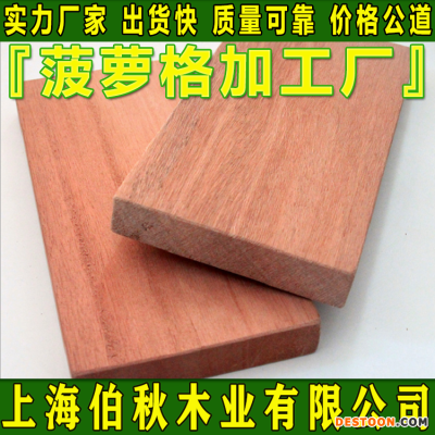 菠萝格原木 印尼菠萝格防腐木 菠萝格龙骨条