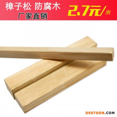防腐木板木材 樟子松方木 木龙骨 木地板 原木板材 碳化防腐木 防腐木厂家直销