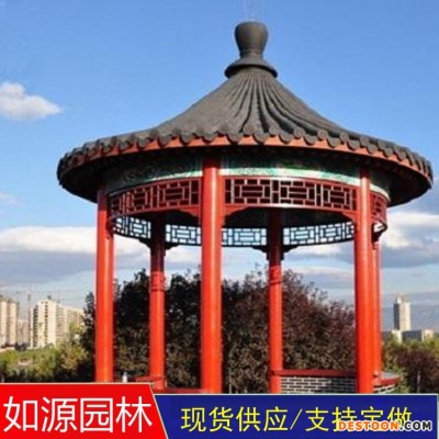 古建木质仿古凉亭 原木双层仿古凉亭 防腐木彩绘凉亭 彩绘凉亭 如源园林