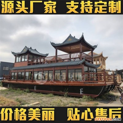 福王红木博物馆水上用餐的观光游船楚歌设计