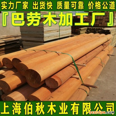巴劳木防腐木 巴劳木原木 巴劳木古建筑
