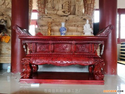 苍南木雕供桌厂家生产木雕供桌寺庙红木元宝桌