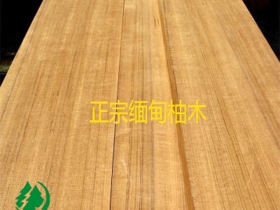 源头厂家 柚木板材 柚木烘干板材  进口柚木方木 熙享木业图1