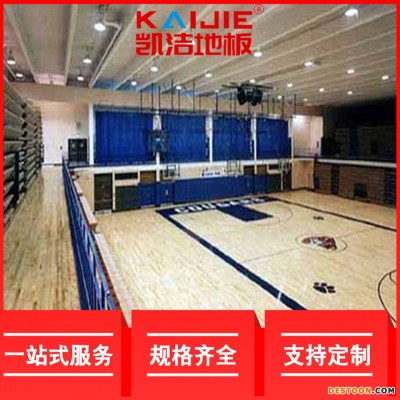 凯洁地板 橡木排球木地板批发 芙蓉体育场木地板 济宁舞台木地板