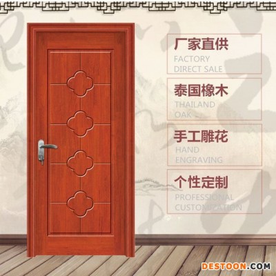 厂家直销定制整套 原全实木烤漆门 泰国橡木卧室房门 隔音平开门