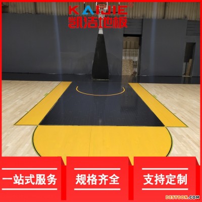 凯洁地板 20mm橡木运动实木地板 中牟县体育木地板 毕节运动木地板