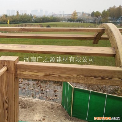 泰柚木色木纹漆 钢结构仿木纹漆加工 广之源河岸护栏木纹漆施工