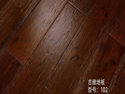 实木复合白橡黑檀橡木亚花梨樱桃柚木重蚁木色地板厂家直销