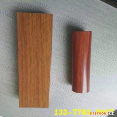 304不锈钢木纹管楼梯橡木扶手木纹圆管彩色管木纹方管厂家直销