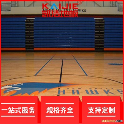 凯洁地板 橡木体育场实木地板批发 柳南体育馆木地板 浚县舞台木地板