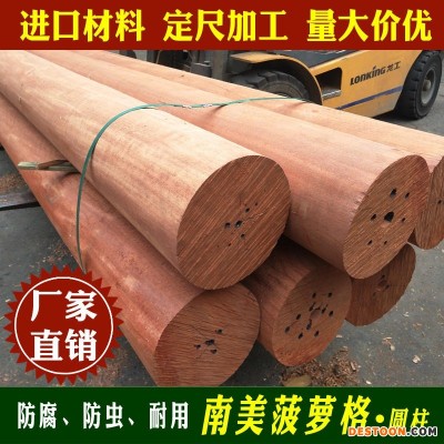 菠萝格现开地板户外防腐木南美菠萝格柚木实木板木方料凉亭立柱厂家直销