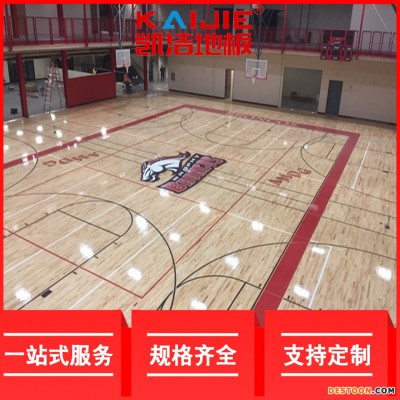凯洁地板 橡木舞台木地板色差 岑溪健身房木地板 青山舞蹈室木地板