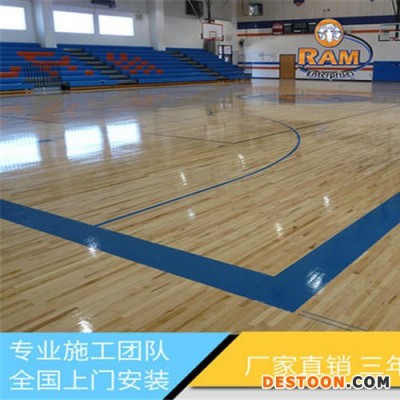 南阳篮球场木地板  篮球场地地板价格  橡木实木运动地板