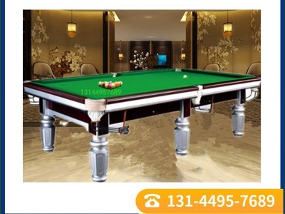 广东桌球台国标桌球台大理石橡木球房桌球台中式美式黑8台球桌