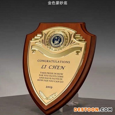 胡桃木牌匾纪念品定做 蒙砂铝片印刷奖牌制作  警员退役木质奖牌 深圳牌匾摆件