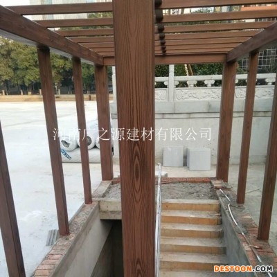 陇南胡桃木色木纹漆价格，景观混凝土外墙仿木纹漆工艺，户外木纹漆