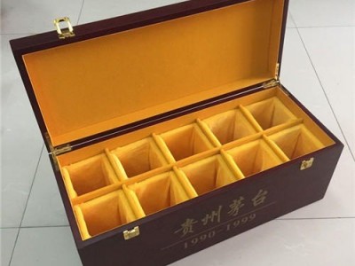 北京胡桃木木盒 礼品包装盒 工厂定制加工 DFV胡桃木木盒礼品包装盒工厂定制加工