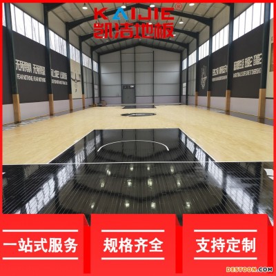 凯洁地板 橡木壁球馆木地板打磨 任城篮球场木地板 沂源县体育木地板