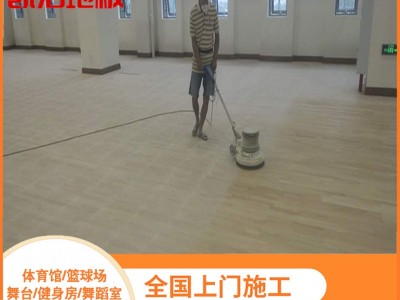 凯洁地板 18mm橡木舞台实木地板 四川省体育木地板 兴化运动木地板图1