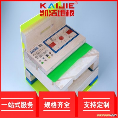 凯洁地板 橡木壁球馆木地板防潮 寿宁县篮球木地板 滑县篮球木地板