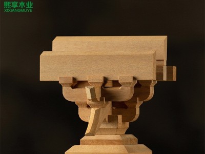 工厂定制  南美柚木斗拱 南美柚木古建斗拱 南美柚木寺庙斗拱 熙享木业图1