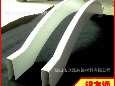 铝方通仿木纹车站地铁专用白色铝方管铝方通柚木木纹铝方通
