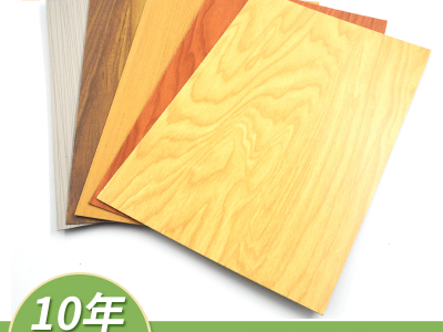 富美家Formica 7182NT 沙丘柚木防火板 富美家防火板经销商电话图1