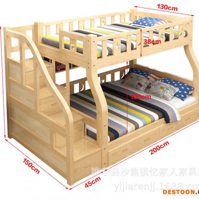 热销儿童实木床上下床 卧室木家具简约现代双人松木床实木床子母床直销