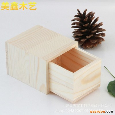 饰品店柜台展示单个木质手表盒 方形抽屉式松木手表包装礼盒