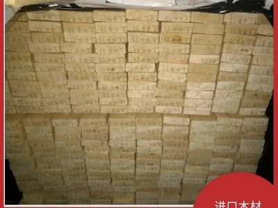 长期供应批发芬兰松木板材 白松 欧洲云杉 进口木方 家具材木板