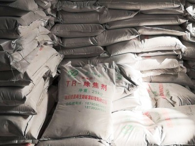 生物质颗粒 除焦剂 吸水除焦剂 松木除焦剂 助燃环保 竹木