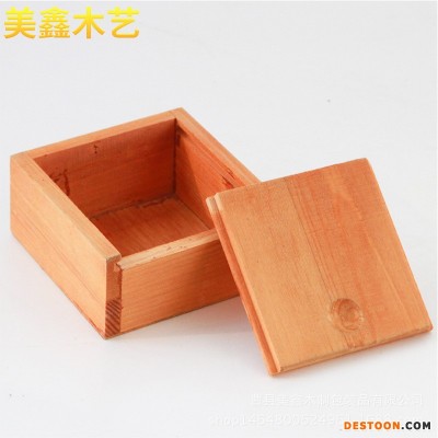 佛珠玉石包装盒定做抽拉盖首饰礼盒 松木方形珠宝展示盒