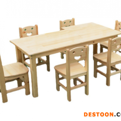马山小班大班中课桌椅橡木松木桌椅原木色