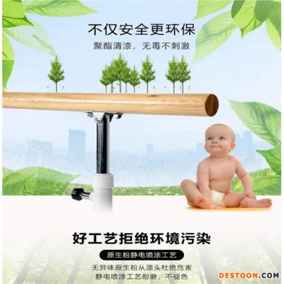 武汉 移动式大底盘把杆 双层舞蹈把杆 松木舞蹈把杆