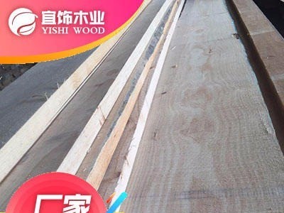 供应 松无节材  松烘干板 无节松木及家具板材
