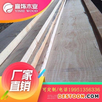 供应 松无节材  松烘干板 无节松木及家具板材