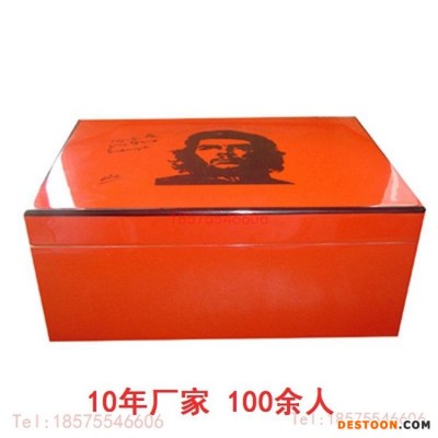 木盒各种木制包装盒雪松木保湿烟盒