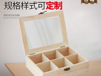 6格透明玻璃木盒松木原色10ml精油包装礼盒 精油木盒包装定做批发