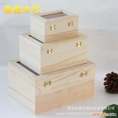 定做多规格桌面摆放式饰品木质礼盒 天然松木翻盖生日礼物包装盒
