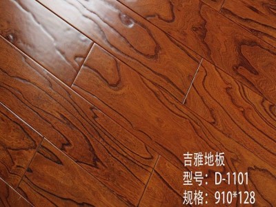 厂家直销 15mm厚实木复合地板 橡木手抓纹 多层油漆面耐磨 家装地板