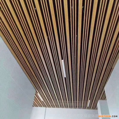 酒店大厅吊顶木纹铝方通 金橡木木纹色U型铝方通