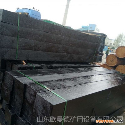 万里轨道长期供应 油浸枕木 沥青枕木 大型松木防腐枕木 定制加工批发