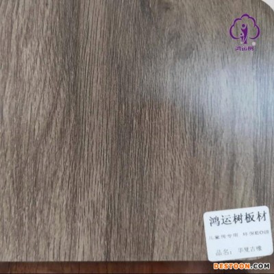 1220乘2440mm18生态板鸿运树-松木生态板 厂家直接销售 价格优惠 品质保障