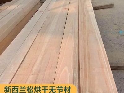常年供应 松无节材 烘干松木板材  松家具板材