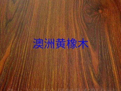 304不锈钢板价格 不锈钢转印澳州黄橡木 不锈钢转印图片