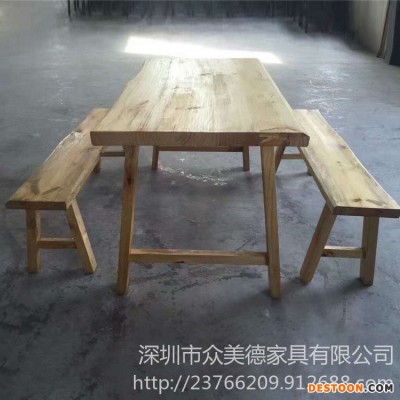 众美德工厂定制木屋烧烤餐桌餐椅 松木实木餐桌 烧烤餐厅4人餐桌量大从优